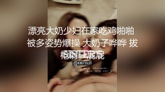 STP17503 黑裤妹子啪啪，口交舔弄骑坐性感屁股抽插猛操