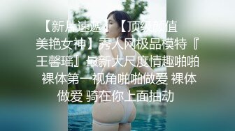 漂亮大奶子美女骑乘啪啪