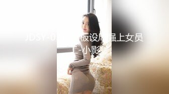  懂事乖巧的女友上位和后入