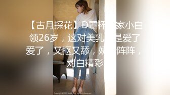 气质华裔熟女「skrooge」日常媚黑纪实 烈焰红唇含黑屌 拉着闺蜜服侍成为黑人骚母狗 (17)