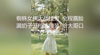 海角社区父女乱伦大神爱女儿的每一天单亲爸爸后入巨乳女儿的密桃臀，射出来的精液长得跟虫子似的