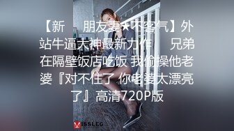 麻豆传媒-瑜伽老师的热辣诱惑