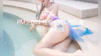 [高清无水印]-最新91极品萝莉美少女▌粉色情人 ▌舔食肉棒津津有味 光溜溜迷人白虎逼真是武大郎遇上潘金莲不知其深浅