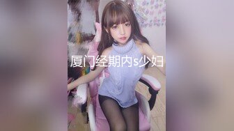 [2DF2]极品美女模特和男友各种制服诱惑啪啪啪 [BT种子]