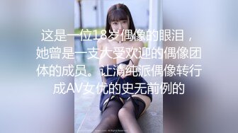 梦心玥 性感白色高开叉服饰 勾勒出高挑曼妙身姿 娇媚姿态婀娜动人