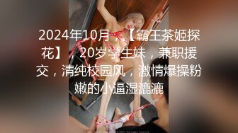 极品颜值女友，灵动的小香舌 含得贼舒服，男的都忍不住发出娇喘声！