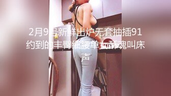 国产AV 星空无限传媒 XK8121 植物人老公 凌语