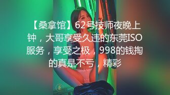 高颜值身材极好的美少女 全裸诱惑杀伤力超强 巨奶尤物 掰穴自慰等有缘大屌来入侵 撸点满满 (4)