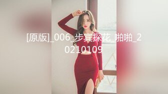 高端外围继续，小姐姐白嫩美乳，翘臀诱惑，舌吻调情啪啪服侍周到物有所值[