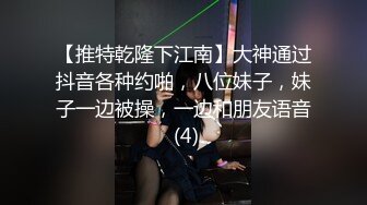 ✨【年度新档】巅峰身材顶级豪乳「npxvip」OF私拍 极品酮体触手玩具双穴自慰喷白浆视觉效果拉满【第三弹】