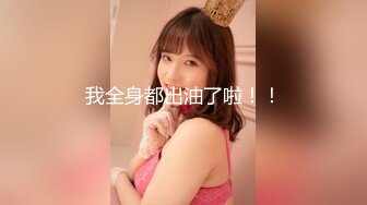    很久没播极品颜值女神  回归后依旧那么骚  撩起衣服露美乳 奶头也是粉的  假屌爆插多毛小穴