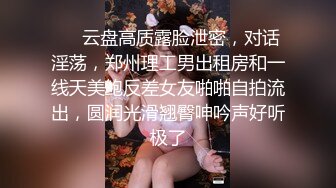  风骚女模特伺候两个小哥哥激情3P，全程露脸场面淫乱刺激，舔弄两个大鸡巴，前插后入各种玩弄