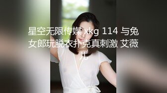 极品高颜值推特绅士福利女神 ▌布丁大法▌湿滑蜜瓣 磨穴挑逗刺激荷尔蒙