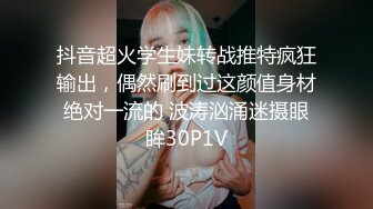 御姐的风情就是冲击力强 黑丝包臀裙勾引大长腿