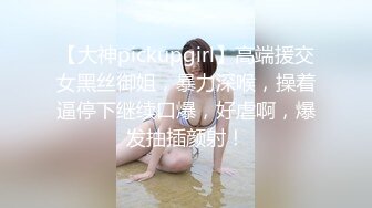 最新12月会员福利流出推特反差女神▌佳多饱▌高颜值爆乳蜜桃臀 肛交土豪调教性奴小母狗240P 113V