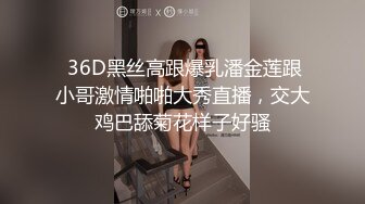  极品户外一姐你好迷人戴着跳蛋逛街，大街上路边摊情侣身后潮吹喷水，勾引两小伙公厕双飞