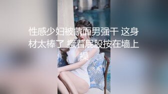 绿帽老婆服务三根鸡巴