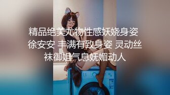 乱伦网站牛人❤️最新投稿收费视频同城约操丰满少妇型女大学生灌醉后直接插入叫声太催射