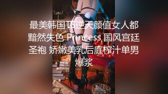 国产AV 星空无限传媒 XKG014 性感台球女教练被硬屌进洞 琳达