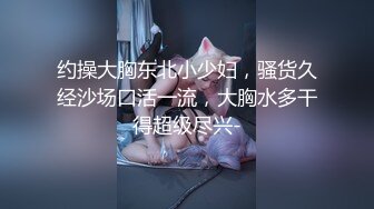 全网求瓜的【亿元亿吨】网红下海了 擦边女神的最终宿命 上海富二代 “小霸王” 约炮实记