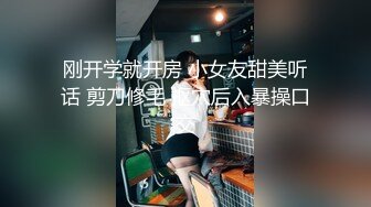 onlyfans制服美少女【emma_and_ken】暴力口交 后入啪啪 制服诱惑合集【22v】 (3)