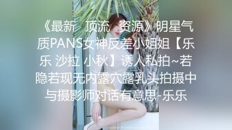 【夯昆侠探花】大叔下午性欲勃发，街头约人妻，简陋出租屋内吹硬了，暴插大白臀骚穴，呻吟震天响