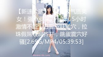 韩国淫妻博主yesyo（요년_yobitch）onlyfans高清原档资源合集【152V】 (69)