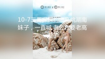 白裙清秀大学生小姐姐约到酒店 温柔甜美粉嫩纯纯 笔直美腿苗条肉体抱在怀里爱不释手啪啪连续操抽送输出【水印】