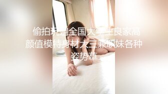 正经已婚奶爸私下,背着媳妇跟网友视频,最后也没发现对面是个伪娘,好骚啊！