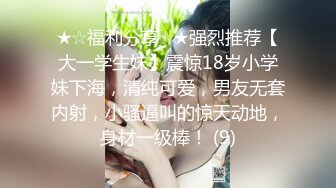 【原创国产精选】反差婊初次深入后庭求着我加速抽插，最后无套内射