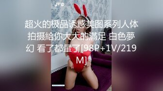 老公好舒服！露脸丰满少妇被操得淫语连连，对白清晰