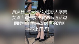 某大学曾经热恋的年轻情侣分手后被渣男爆出啪啪私拍