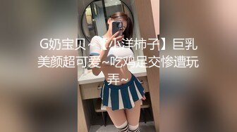  毕业季分手炮小伙暗藏摄像头偷录和漂亮女友啪啪全过程