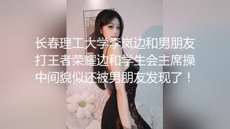 为了操妹子，把房间布置很浪漫