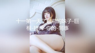 ✿极品气质❤️尤物✿ 高颜值H国劲爆身材名媛sunwall健身房性爱 随意玩弄香艳至极 露天车震 奔驰金主玩物