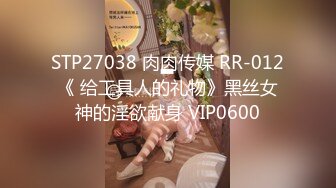 【周末重磅❤️极品萝莉】酒店开房玩操包养极品美臀娇嫩小学妹 首度开发爆菊 开门口爆吞精