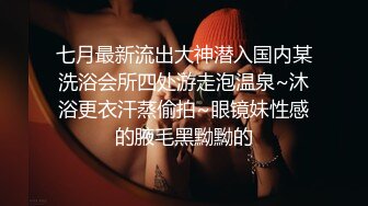 (中文字幕) [FSDSS-053] 拥有G罩杯的萝莉脸超级新人女优有坂真宵AV出道作