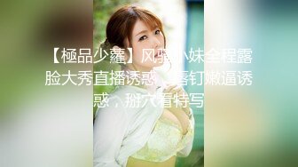 1/2最新 高颜值丰满美女主播穿上网丝自慰大秀毛毛不少VIP1196