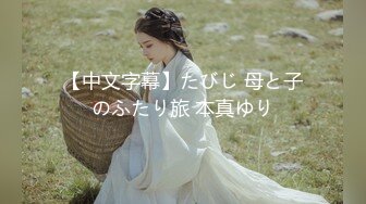 性愛公寓 EP4