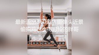 OnlyFan 会出效果图吗