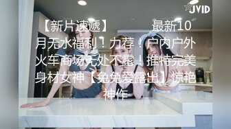 精品推荐日月俱乐部付费『阿伦』空中瑜伽上下翻飞堪称绝美