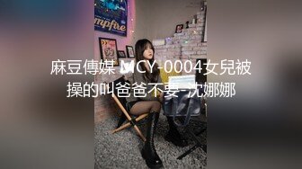 万引きの代償に性裁を下される女子校生 湊莉久