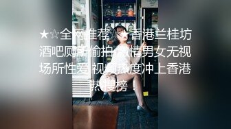  超清纯双马尾萝莉妹自慰诱惑，贫乳小奶子揉搓无毛嫩穴，两根手指抠入抽插