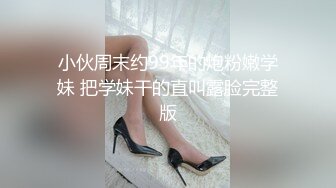 (中文字幕) [AVSA-170] ‘INGO’ IN GOD ECSTASY 淫語を脳に浸み込ませ、卑猥な肉感責めでM男に痴女プレイ！ スケベ痴女淫語 織田真子