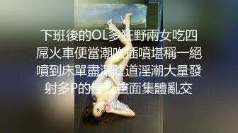 入会粉丝团专属91短视大神玩肏颜值露脸反差婊嫩女友完整全套75部每部都是不一样的服装无套干看点十足