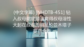  七彩主播6月30日下午2点~18岁蝴蝶小骚B好诱人呀~哥哥有时间可以来单独一对一哦！