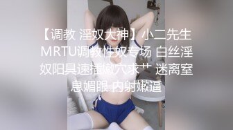 网红萌妹子女神！【奶油甜心】 自整理超大合集【256V】 (6)