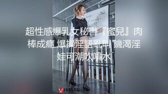 涩会传媒SH-014深陷套路的主播-关心语