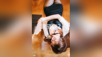 云上会所KTV之偷拍女厕所YSHS 60