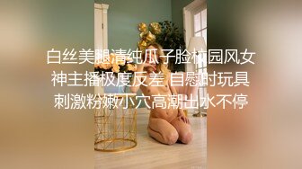 ⚫️⚫️代入感极强，推特PUA约炮大神【DIOR】真实2度约炮闷骚女记者，蜂腰翘臀呻吟声给力，淫语调教，对话淫荡